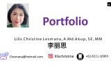 profile-lilis-christine-lesmana_Page_01
